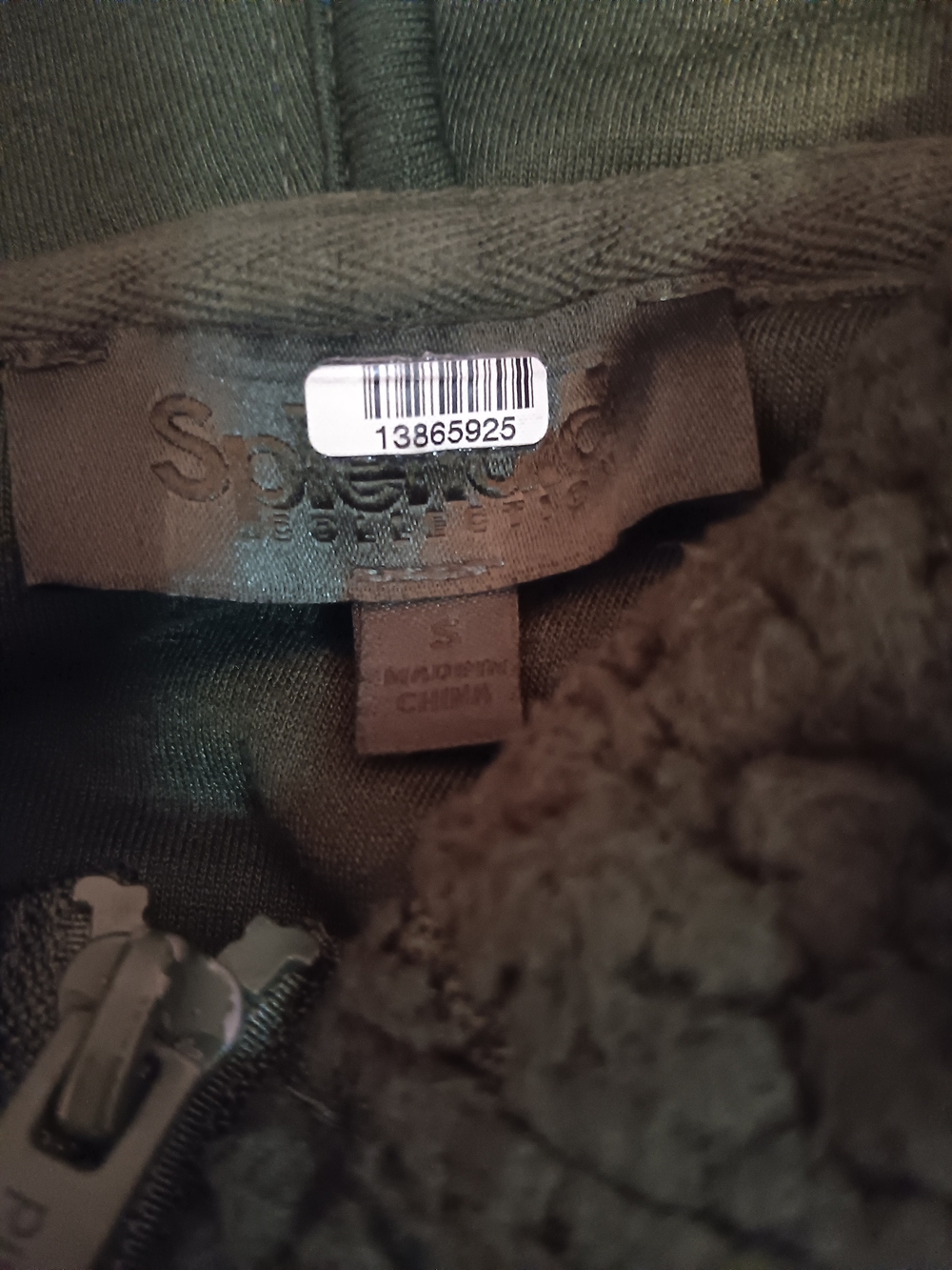Splendid Forest Green Teddy Sherpa Full Zip Hoodie Jacket Small Fall Winter Cozy - Picture 7 of 9